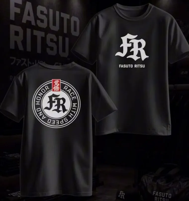 FR Crest Tee, front and back