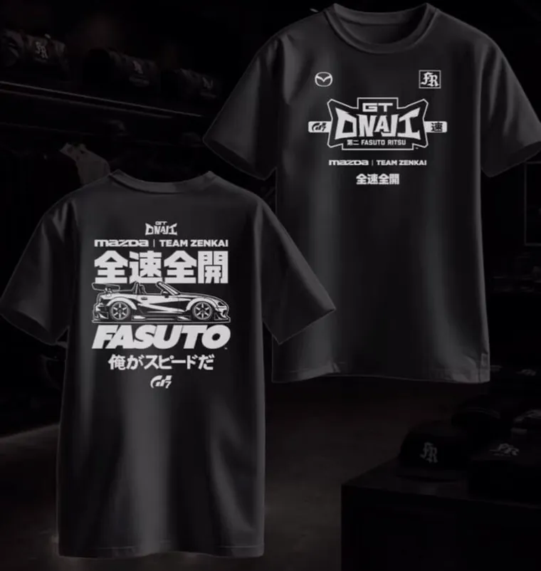 GT Onaji Zensoku Zenkai Tee, front and back
