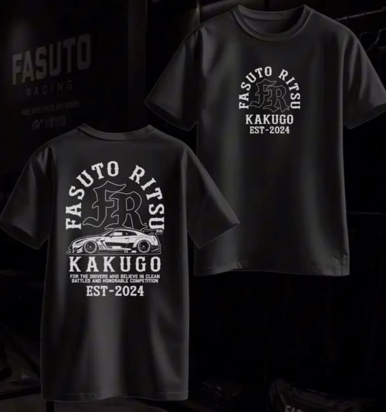 GT Mittsu Heritage Tee, front and back