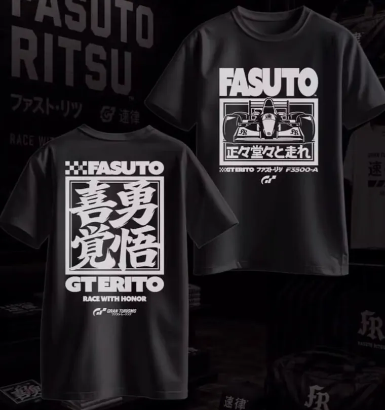 GT Erito Formula Series Tee, front and back