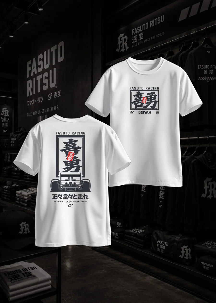 GT Erito Formula Kakugo Tee, front and back