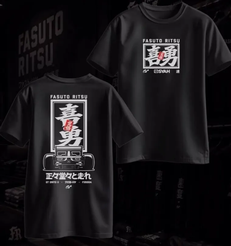 GT Erito Formula Kakugo Tee, front and back